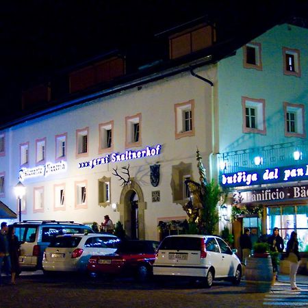 加尼斯纳特霍夫酒店 奥蒂塞伊 外观 照片